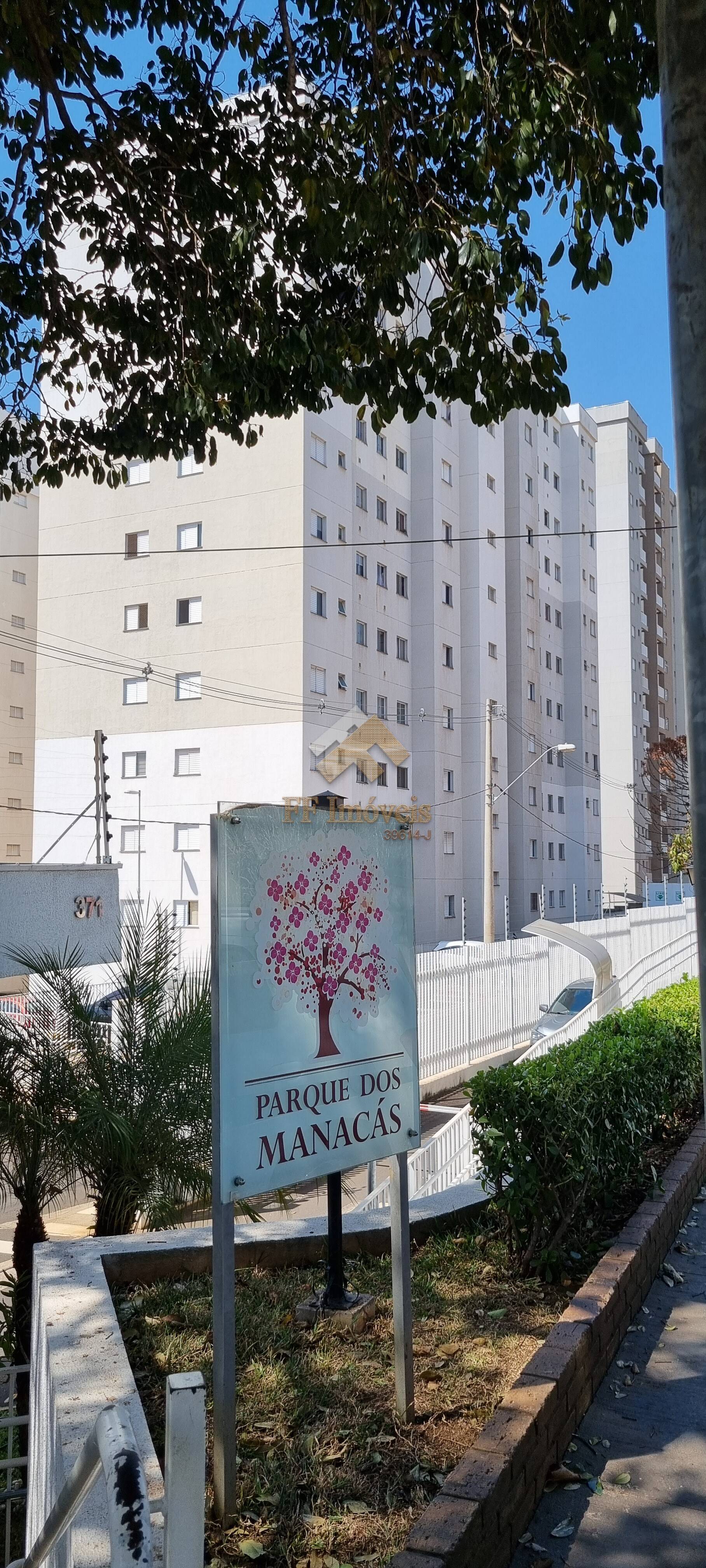 Apartamento, 2 quartos, 44 m² - Foto 12