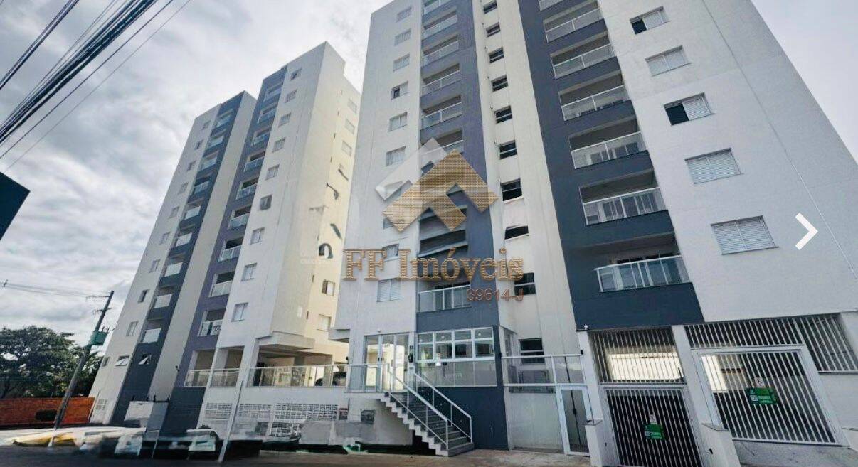 Apartamento, 2 quartos, 62 m² - Foto 1